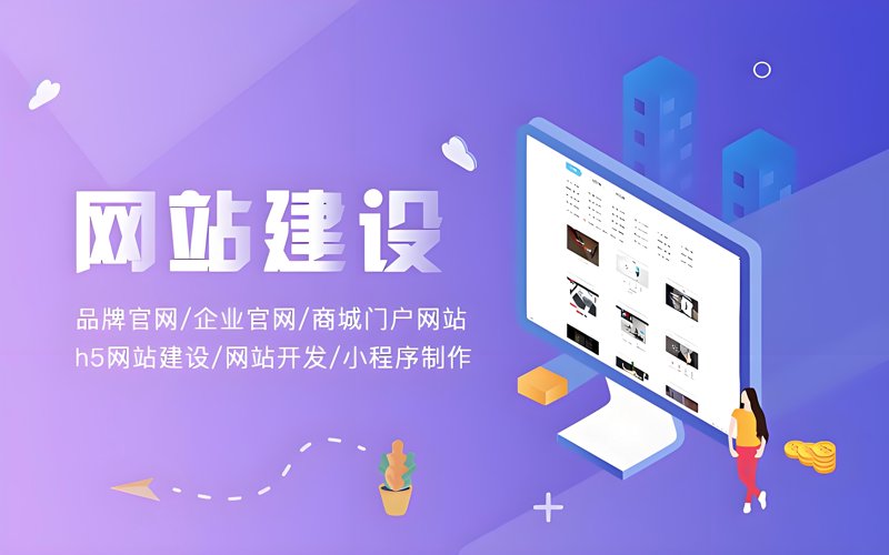 科技行业的风向标:吉昌火云科技